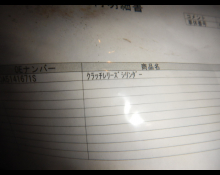 Mercedes Benz E-Class 2022