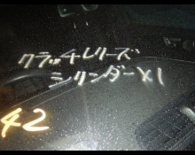 Mercedes Benz E-Class 2022