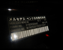 Mercedes Benz GLC-class 2021