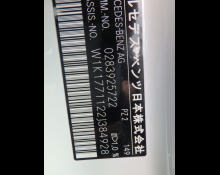 Mercedes Benz A-Class 2022