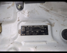 Toyota Hiace Van 2014