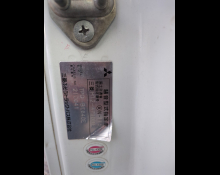 Mitsubishi Fuso Rosa Bus 2015