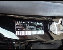 Mercedes Benz CLA-class 2021