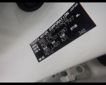 Toyota Corolla Cross 2022