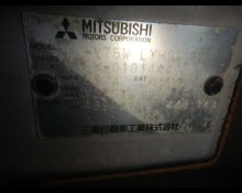 Mitsubishi Pajero 2000