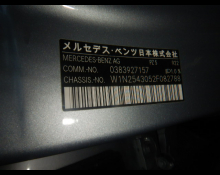 Mercedes Benz GLC-class 2023