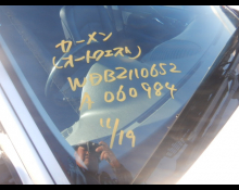 Mercedes Benz E-Class 2002