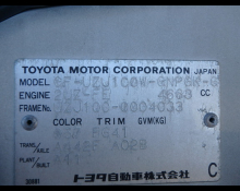Toyota Land Cruiser 100 1998