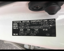 Toyota Corolla Fielder 2010