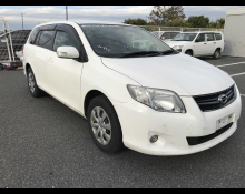 Best Price Used Stationwagon Cars For Sale in Japan