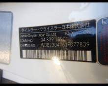 Mercedes Benz SL-Class 2005