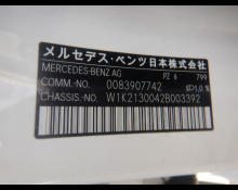 Mercedes Benz E-Class 2021