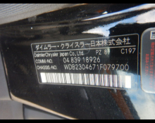 Mercedes Benz SL-Class 2004