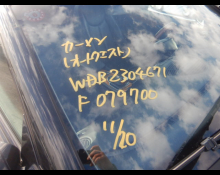 Mercedes Benz SL-Class 2004