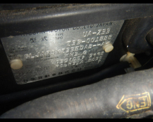 Nissan Fairlady Z 2002