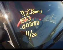 Nissan Fairlady Z 2002