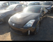 Nissan Fairlady Z 2002
