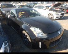 Best Price Used Coupe Cars For Sale in Japan