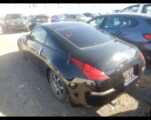 Nissan Fairlady Z 2002