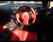 Nissan Fairlady Z 2002