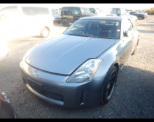Nissan Fairlady Z 2003