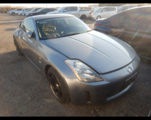 Best Price Used Coupe Cars For Sale in Japan