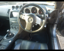 Nissan Fairlady Z 2003