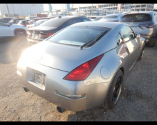 Nissan Fairlady Z 2003