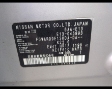 Nissan Note 2021