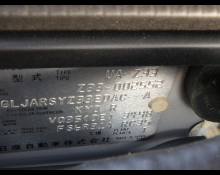 Nissan Fairlady Z 2002