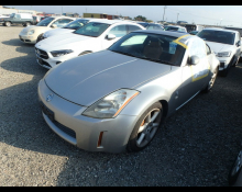 Nissan Fairlady Z 2002
