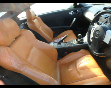 Nissan Fairlady Z 2002