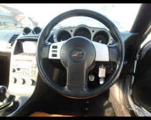 Nissan Fairlady Z 2002