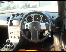 Nissan Fairlady Z 2002