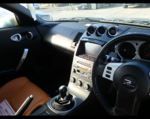 Nissan Fairlady Z 2002