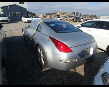 Nissan Fairlady Z 2002