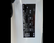 Toyota Corolla Cross 2023