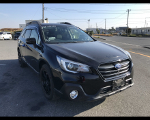 Used Subaru Cars For Sale in Japan At Best Price