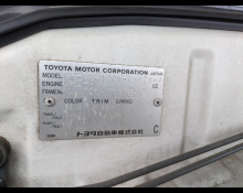 Toyota Land Cruiser 100 2001