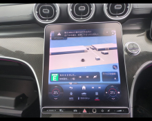 Mercedes Benz C Class 2022