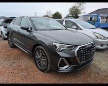 Used Audi Cars For Sale in Japan At Best Price