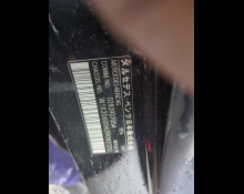 Mercedes Benz C Class 2022