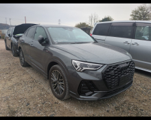 Used Audi Cars For Sale in Japan At Best Price