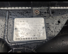 Nissan Fairlady Z 1995