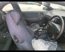 Nissan Fairlady Z 1995