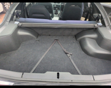 Nissan Fairlady Z 1995