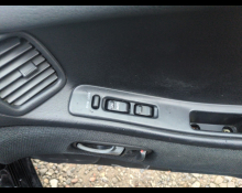 Nissan Fairlady Z 1995