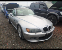 Best Price Used Coupe Cars For Sale in Japan