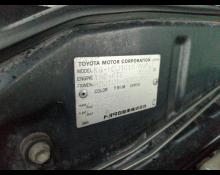 Toyota Land Cruiser 100 2002