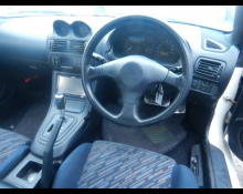 Mitsubishi FTO 1995